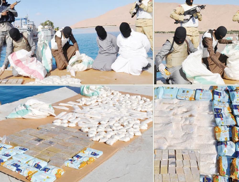 «الداخلية»: النظام السوري يحصل على تمويل من تهريب المخدرات للمملكة