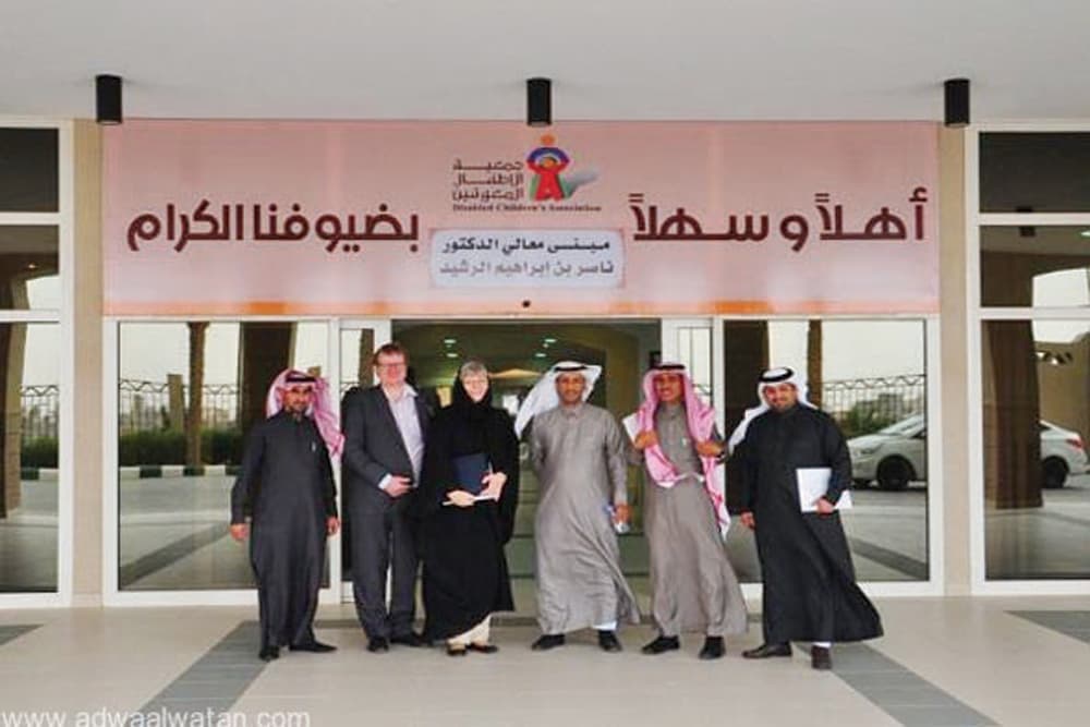 مركز الملك سلمان لرعاية الأطفال المعوقين يستقبل 
وفدا من الدنمارك