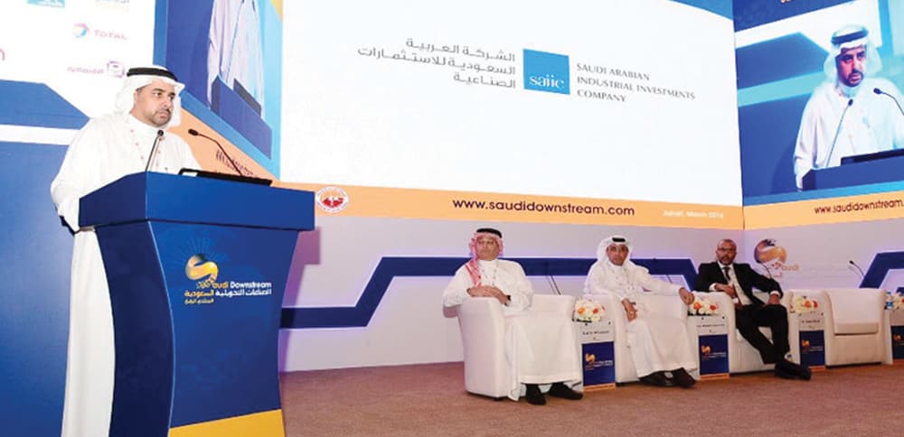 15 اتفاقية تخصيص لمشاريع في الجبيل ورأس الخير باستثمارات 886.5 مليون ريـال