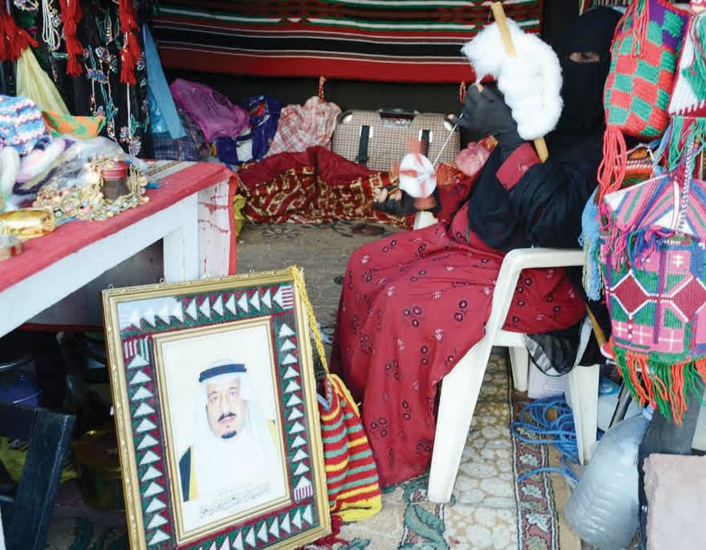 خضراء الحربي .. نصف قرن 
من العمل في الغزل