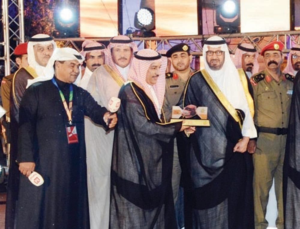 أمير حائل يكرم STC لدعمها 
«رالي حائل نيسان» الدولي 2016