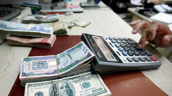 706 مليارات ريال رصيد السعودية من النقد الأجنبي والودائع في الخارج