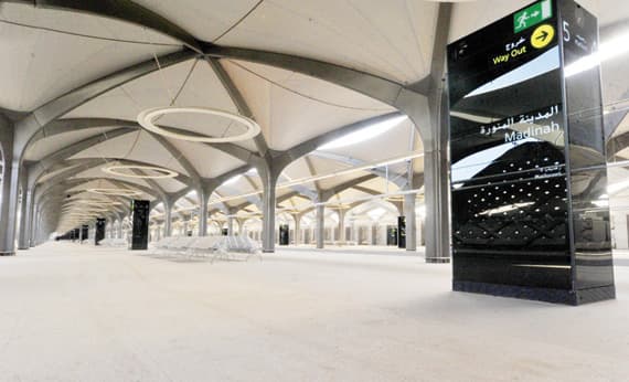 محطة قطار الحرمين 
في المدينة المنورة تحفة معمارية بمواصفات عالمية