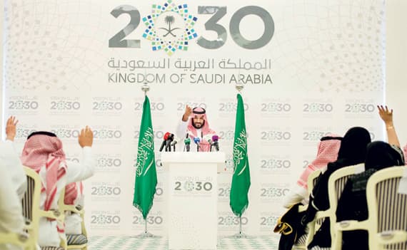 ولي ولي العهد: برامج قريبة تحت مظلة «الرؤية».. أولها «التحول الوطني»