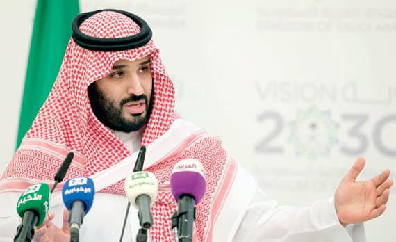 ولي ولي العهد: برامج قريبة تحت مظلة «الرؤية».. أولها «التحول الوطني»