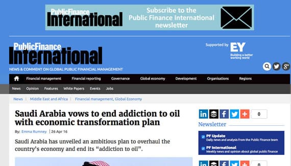 وسائل الإعلام العالمية: 25 أبريل التزام اقتصادي جديد للرياض