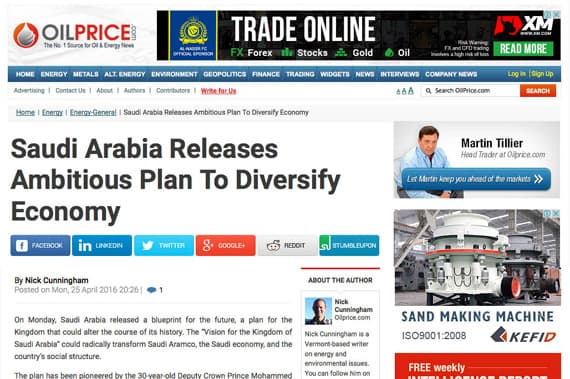 وسائل الإعلام العالمية: 25 أبريل التزام اقتصادي جديد للرياض