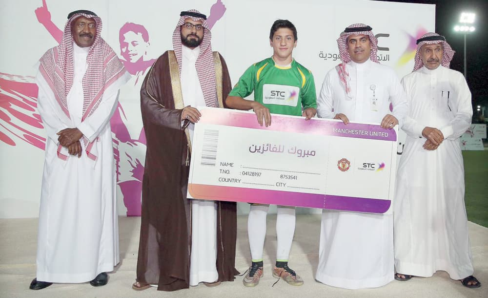 «مدارس نجد» بطل دوري المدارس لـ «الاتصالات» وأكاديميتي الريال ومانشستر