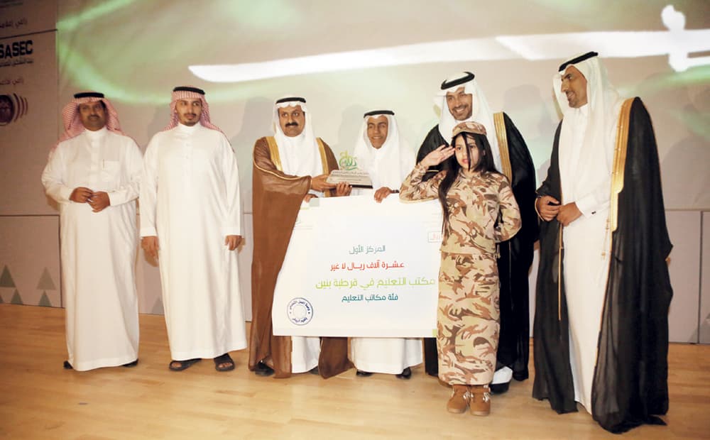 «التعليم» : خطة لتشجيع الطلاب والمعلمين على البرامج التطوعية