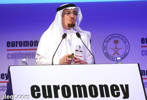 إطلاق مشروع جديد للعمل يتضمن توظيف النساء ومتوسط للأجر وإستدامة الوظائف