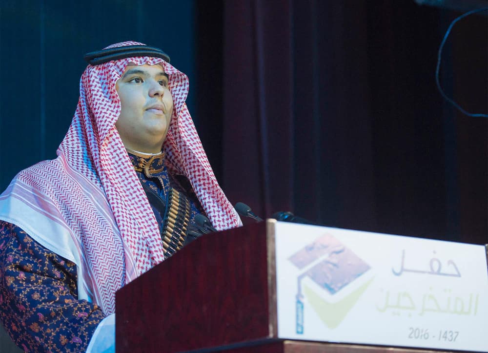 الملك: أبناء بلادنا يتمتعون بالعلم والتعليم في كل مرافق الدولة