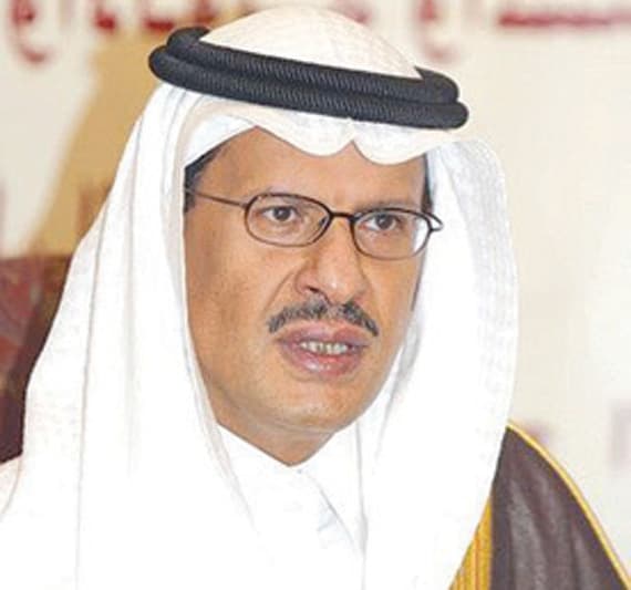 عبدالعزيز بن سلمان : جهود وطنية مكثفة للترشيد ورفع كفاءة استهلاك الطاقة