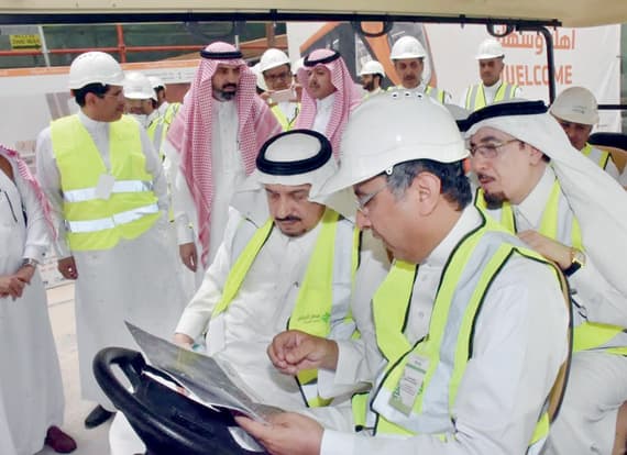 اتفاقية لتوطين وظائف
«مترو الرياض»
