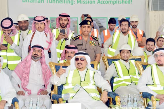 اتفاقية لتوطين وظائف
«مترو الرياض»