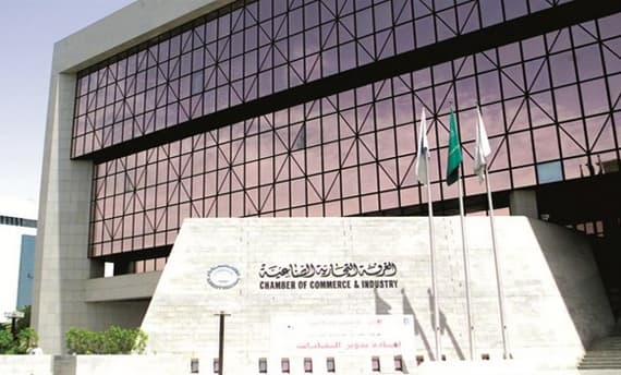 6 شركات في القطاع الخاص تطرح 500 وظيفة للجنسين