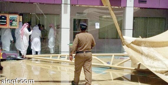 "مظلة الريش" تطيح بمسؤولي تعليم أبها وتحيلهم للتحقيق
