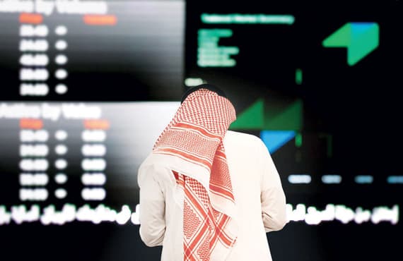 «رويترز»: أداء الشركات السعودية يتفوق 
على توقعات المراقبين