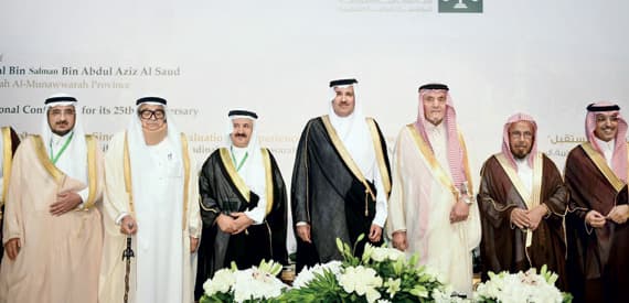 أمير المدينة المنورة يدشن مؤتمر «أيوفي» العالمي