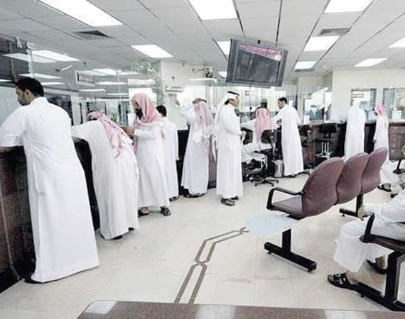 110 مليارات ريال شيكات أفراد وشركات في 3 أشهر