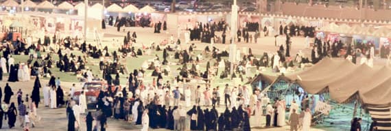 70 ألف فرصة عمل وفرتها الفعاليات السياحية خلال 10 أعوام