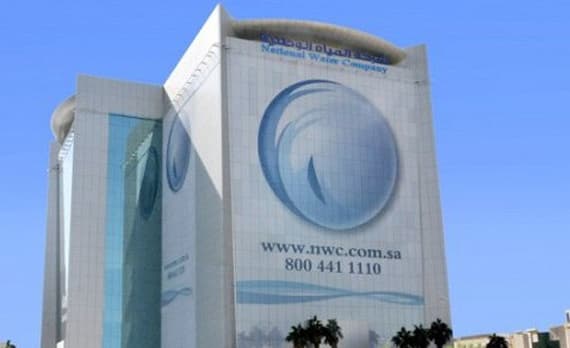 "المياه الوطنية" تسيطر على انكسار أحد الخطوط الرئيسية شرق الرياض