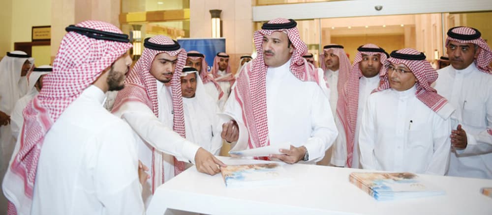 أمير المدينة المنورة يطلق الحملة التعريفية لتطوير العمل في إمارات المناطق «ريادة»