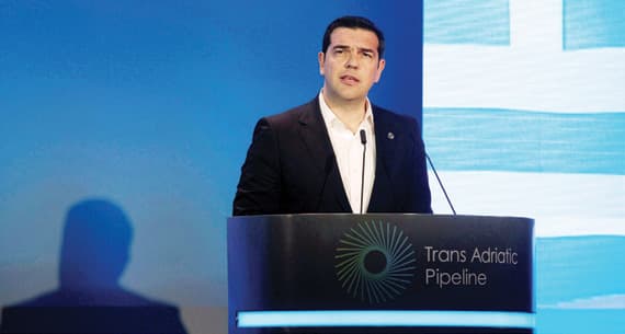 «صندوق النقد» يقترح توفير 200 مليار يورو لليونان حتى 2040