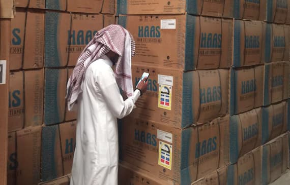 "التجارة" تخالف 230 منشأة لم تلتزم بوضع "بطاقة كفاءة الطاقة" على الأجهزة