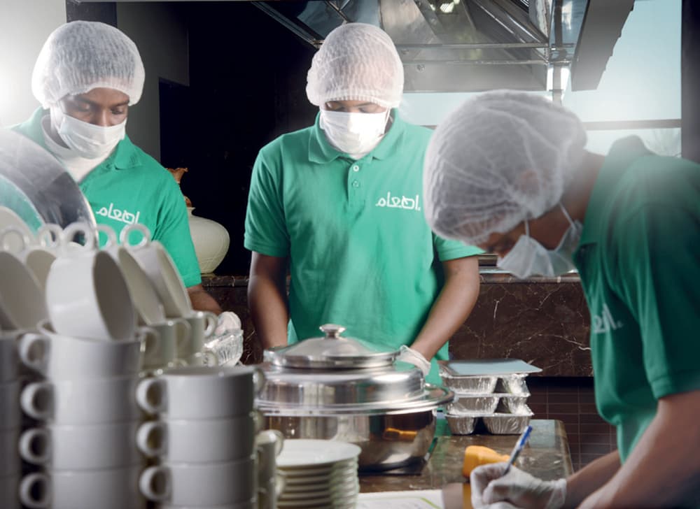 «إطعام» تحوز شهادة الاعتماد الصحيHACCP