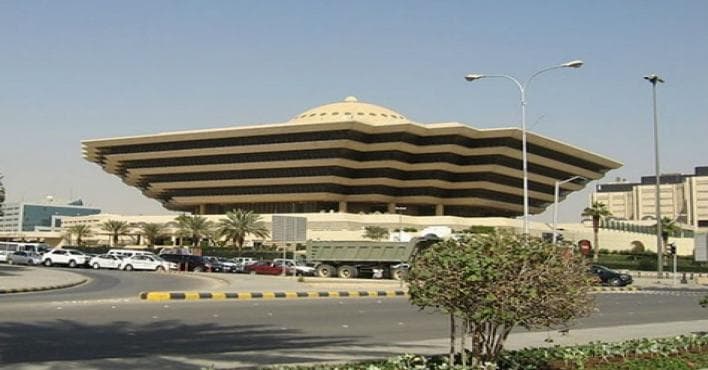 الداخلية: القتل حدا لـ "نيجيري" قتل رجل أمن في الطائف