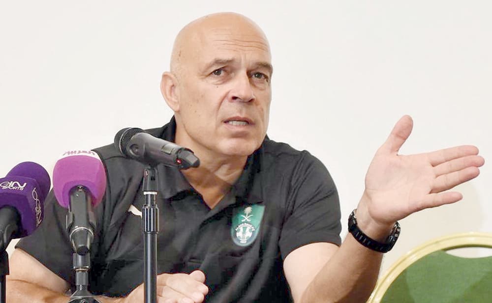 ساعة جروس تتوقف عقاربها