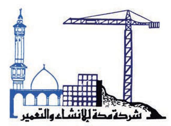 أخبار السوق