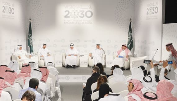 203 مبادرات وأهداف استراتيجية للتحول الوطني .. والتمويل بشراكة مع القطاع الخاص