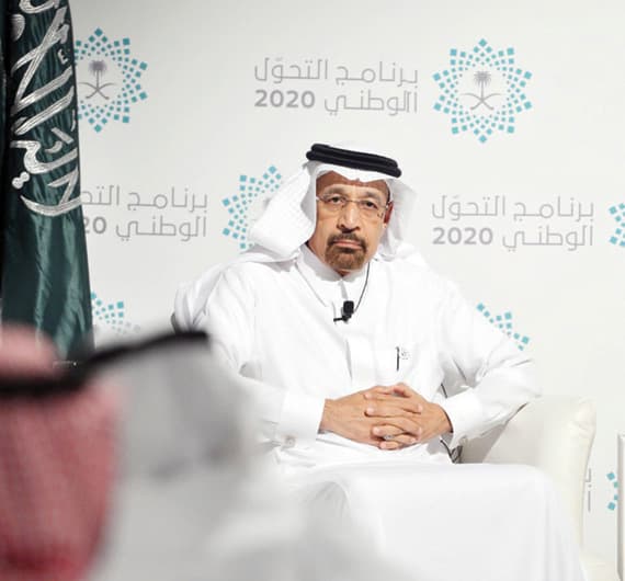 203 مبادرات وأهداف استراتيجية للتحول الوطني .. والتمويل بشراكة مع القطاع الخاص