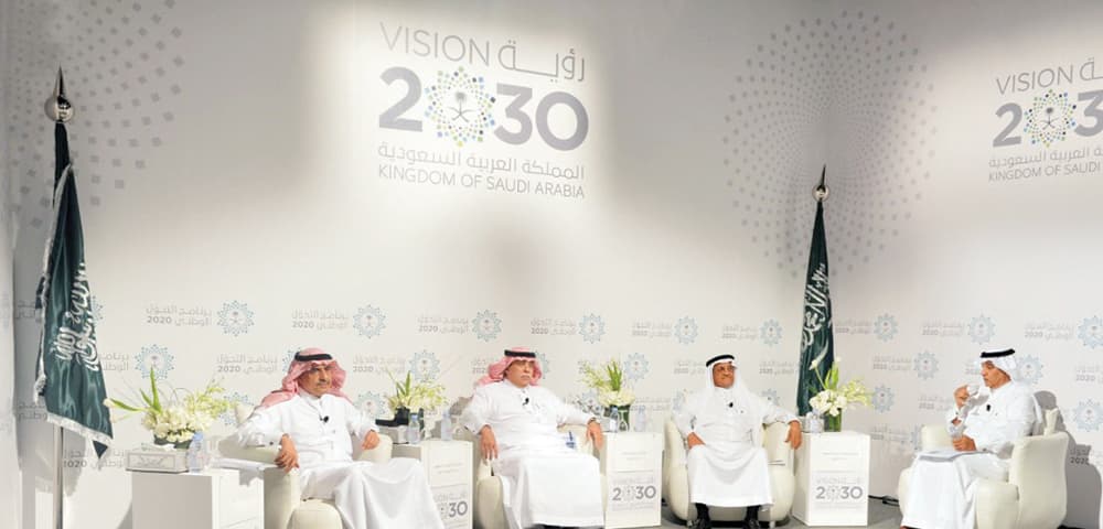 تحديث الأنظمة وتعزيز مساهمة المنشآت الصغيرة جوهر «التحول الوطني»