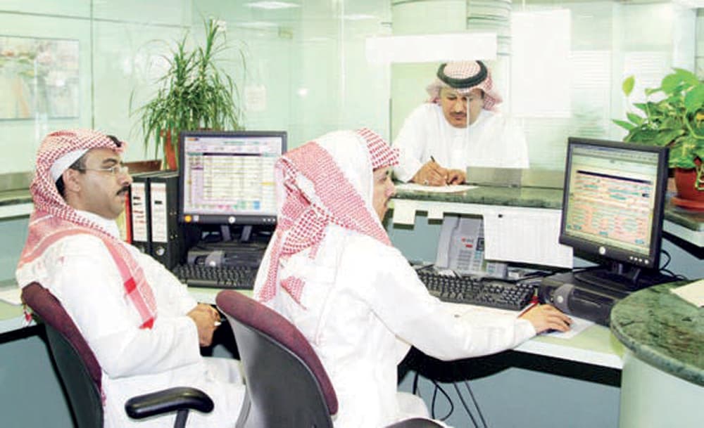 5 % نسبة المحاسبين السعوديين العاملين في المؤسسات والشركات