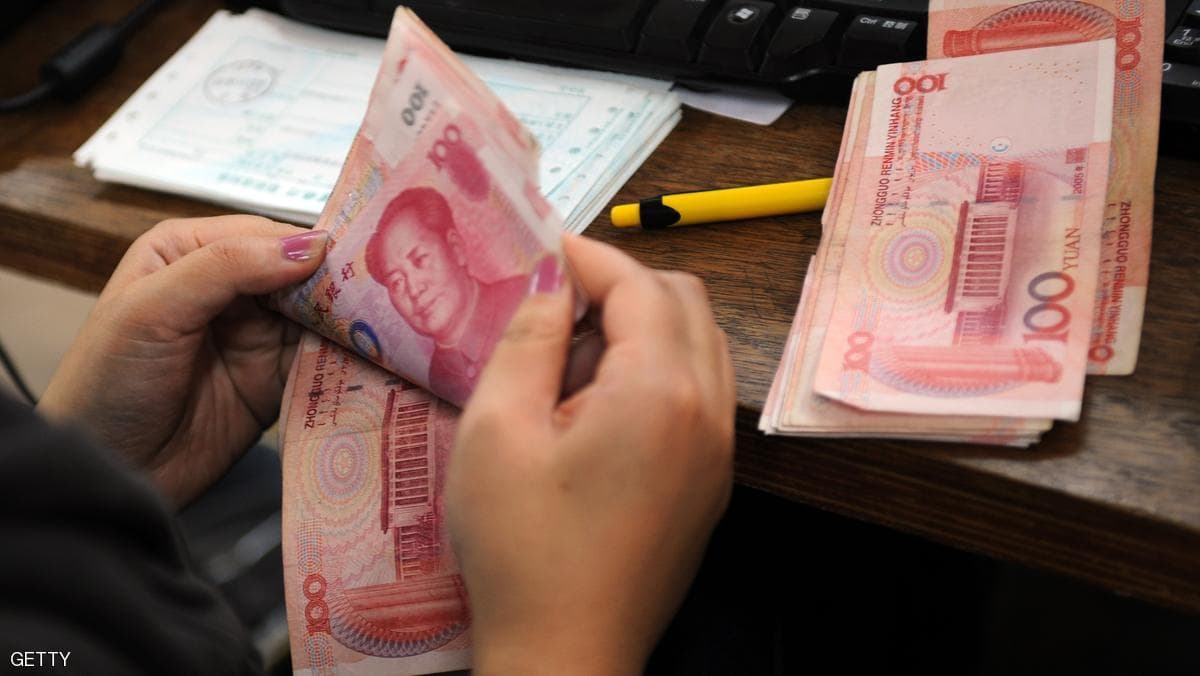 الصين تفتح أول فرع مصرفي لتسوية المعاملات بالعملة الصينية في أمريكا الجنوبية