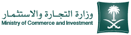 التجارة توقع اتفاقية مع شركة أمريكية لإنشاء أكاديمية للعلوم المالية بالرياض