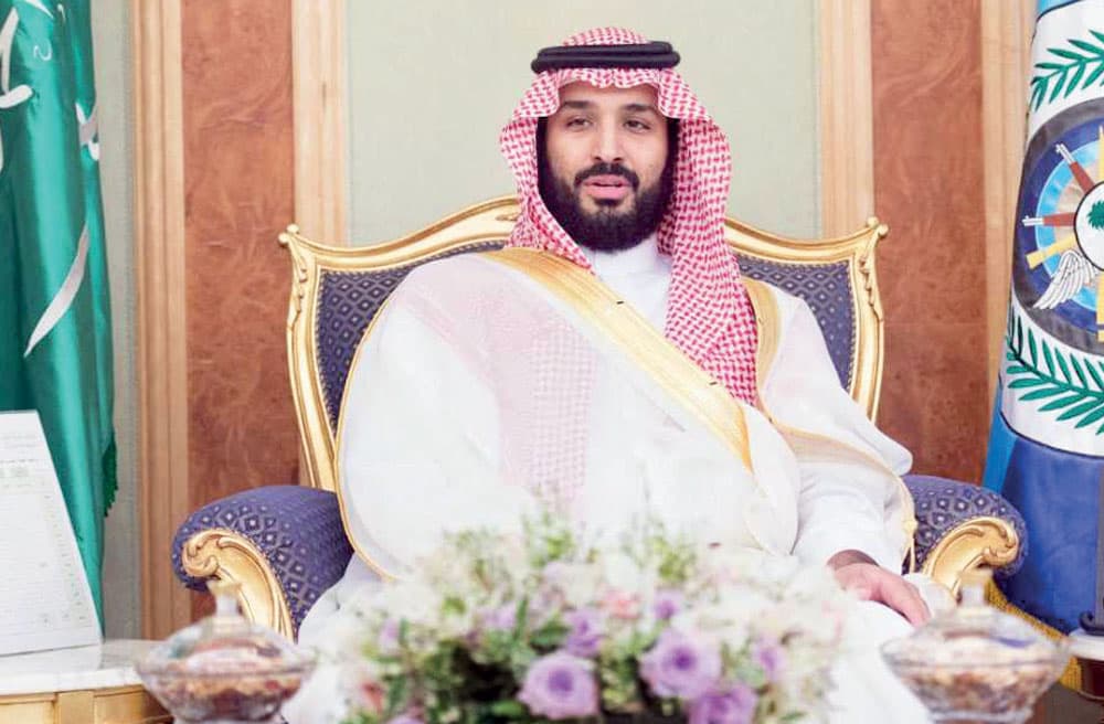الأمير محمد بن سلمان يستقبل كبار القادة والمسؤولين في وزارة الدفاع بمناسبة عيد الفطر