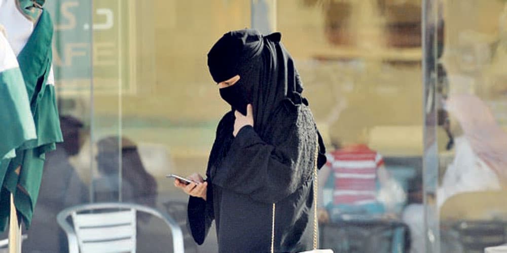 مكالمات الهاتف النقال في السعودية ضمن الأغلى عالميا.. في المركز الـ 89