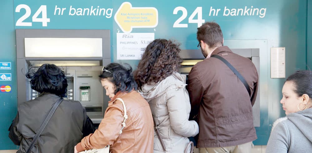 مخاوف أوروبية من انهيار القطاع المصرفي