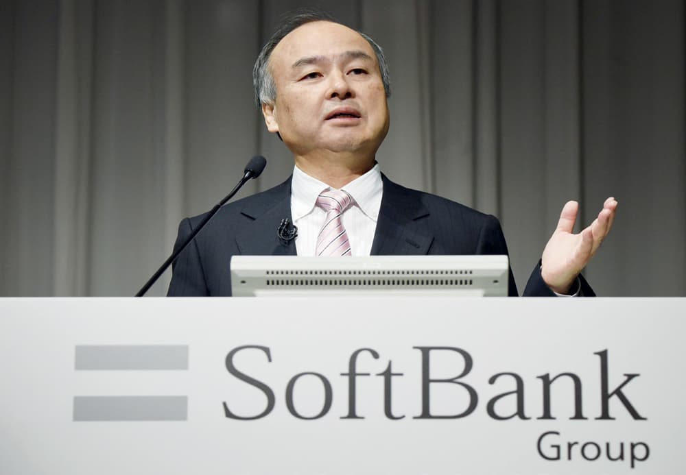 «سوفت بنك» اليابانية تستحوذ على «أيه. آر. إم» البريطانية بـ 32 مليار دولار