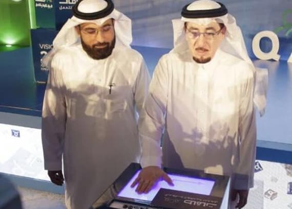 وزير العمل : البوابة الوطنية للعمل تعيد هيكلة السوق وتسرع وتيرة توظيف السعوديين