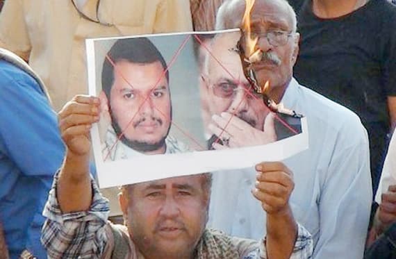 «تحالف المهزومين» .. لم تجمعهم مصلحة اليمن وجمعهم «مجلس» أتباع الملالي