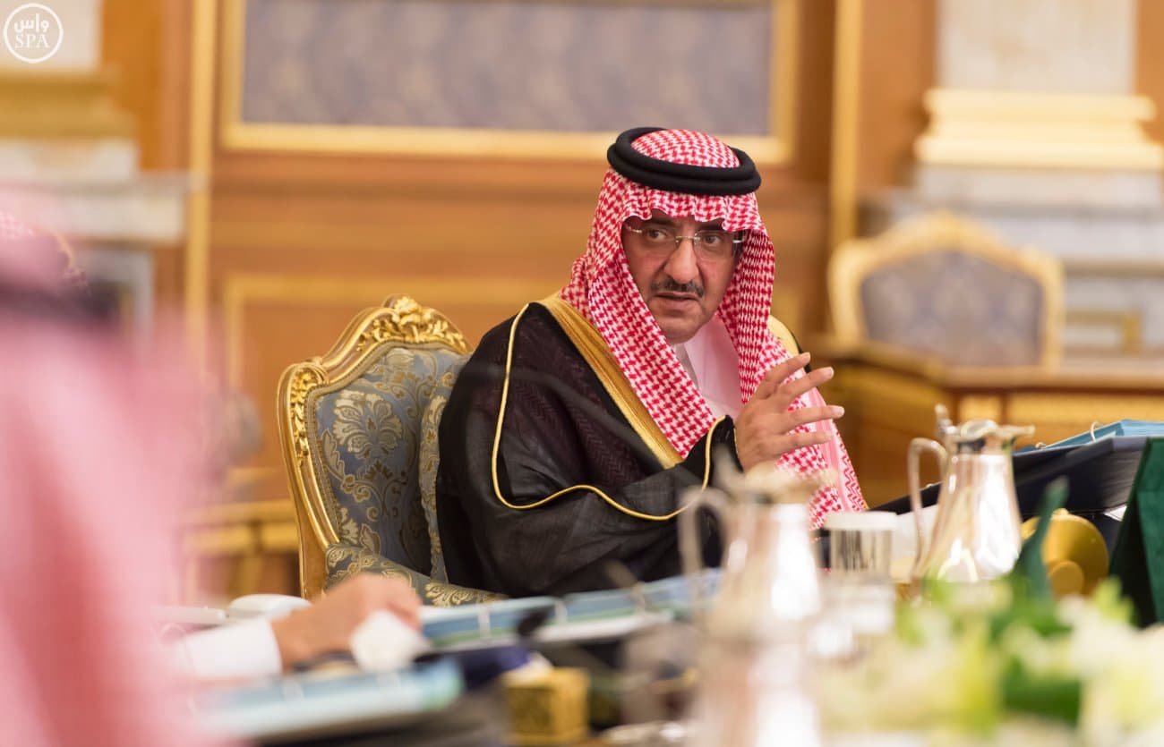 مجلس الوزراء يقرّ تأسيس صندوق قابض باسم صندوق الصناديق برأس مال 4 مليارات ريال