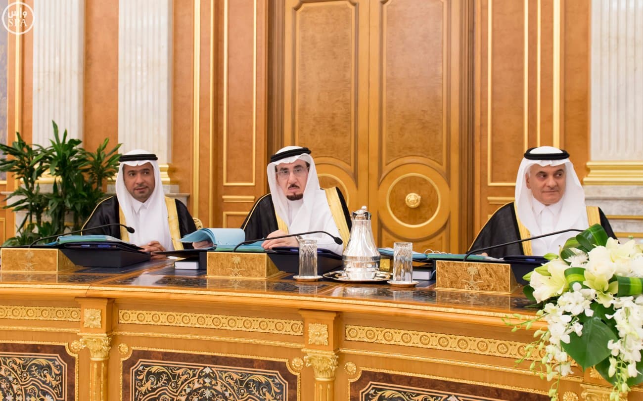 مجلس الوزراء يقرّ تأسيس صندوق قابض باسم صندوق الصناديق برأس مال 4 مليارات ريال