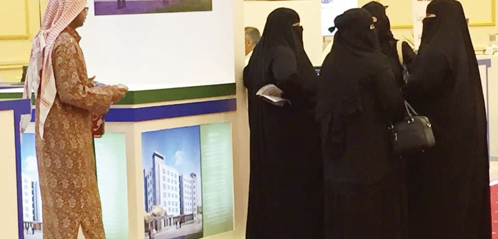 السيدات يستحوذن على 20 % من عقود «إسكان الشرقية»