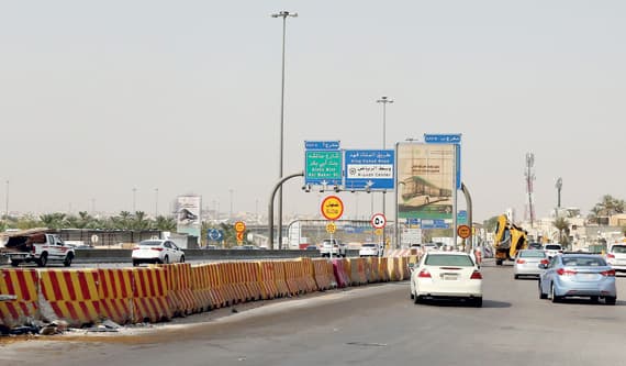 يمثل الطريق العصب المركزي للعاصمة حيث يرتبط به نحو 15 طريقا وشارعا.