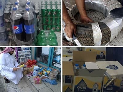 حائل: "التجارة" تضبط أكثر من 10 آلاف سلعة غذائية واستهلاكية منتهية الصلاحية
