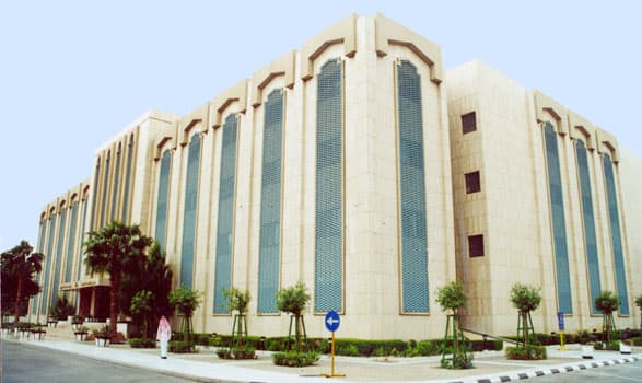 الخدمة المدنية تطلق نظام تدوير بين الجهات الحكومية وموظفي سلم رواتب الموظفين العام